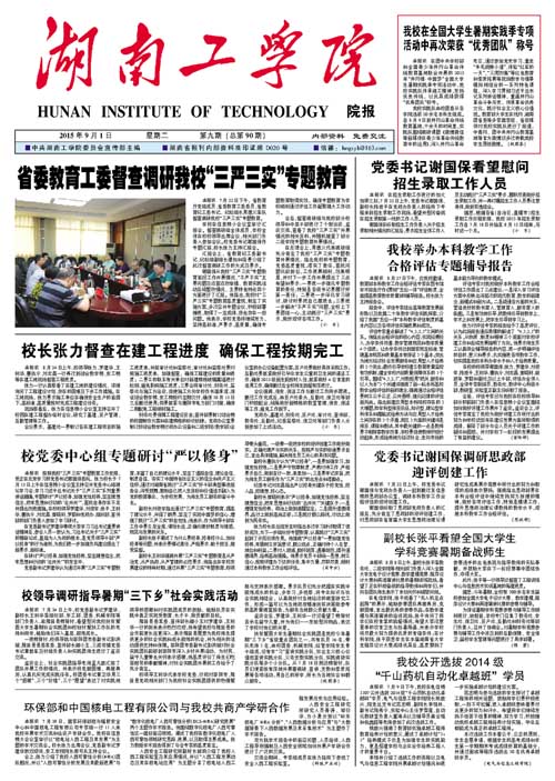                 /system/_content/download.jsp?urltype=news.DownloadAttachUrl&owner=1878362007&wbfileid=11768893